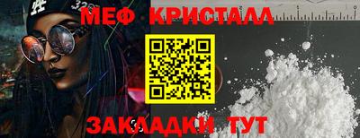экстази Ижевск