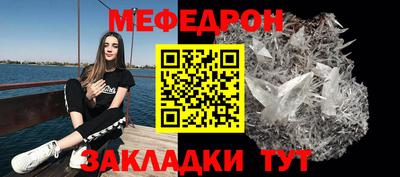 хмурый Ивантеевка