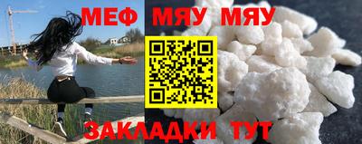 экстази Ижевск