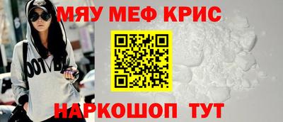экстази Ижевск