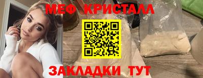 хмурый Ивантеевка