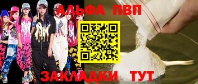 хмурый Ивантеевка