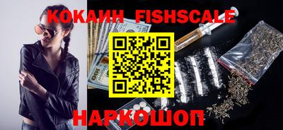 экстази Ижевск