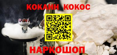 экстази Ижевск