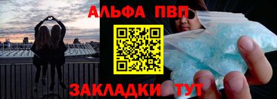 хмурый Ивантеевка