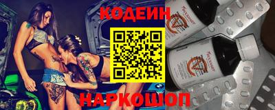экстази Ижевск