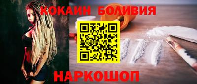 экстази Ижевск