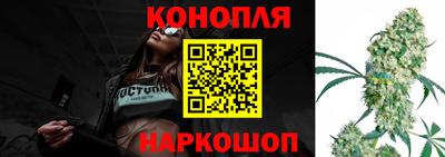 хмурый Ивантеевка