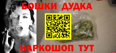 хмурый Ивантеевка