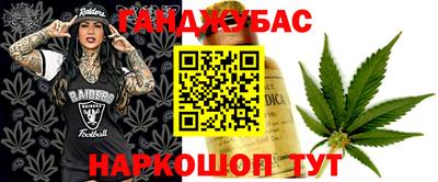хмурый Ивантеевка