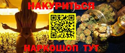 хмурый Ивантеевка
