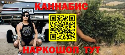 экстази Ижевск