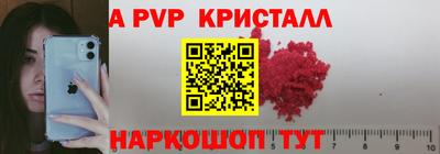 хмурый Ивантеевка