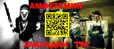экстази Ижевск