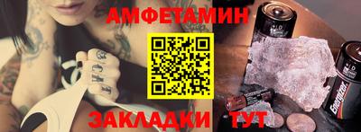 хмурый Ивантеевка