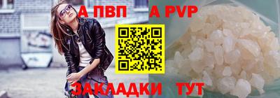 экстази Ижевск