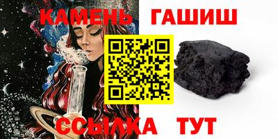 хмурый Ивантеевка