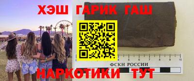 хмурый Ивантеевка