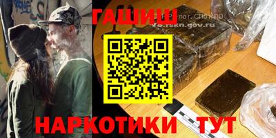 экстази Ижевск