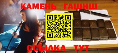 экстази Ижевск