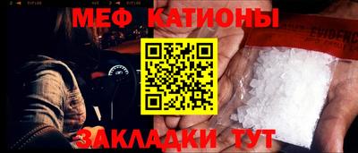 экстази Ижевск
