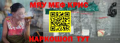 хмурый Ивантеевка