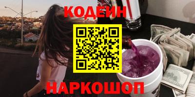 крисы Иваново