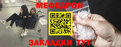 хмурый Ивантеевка