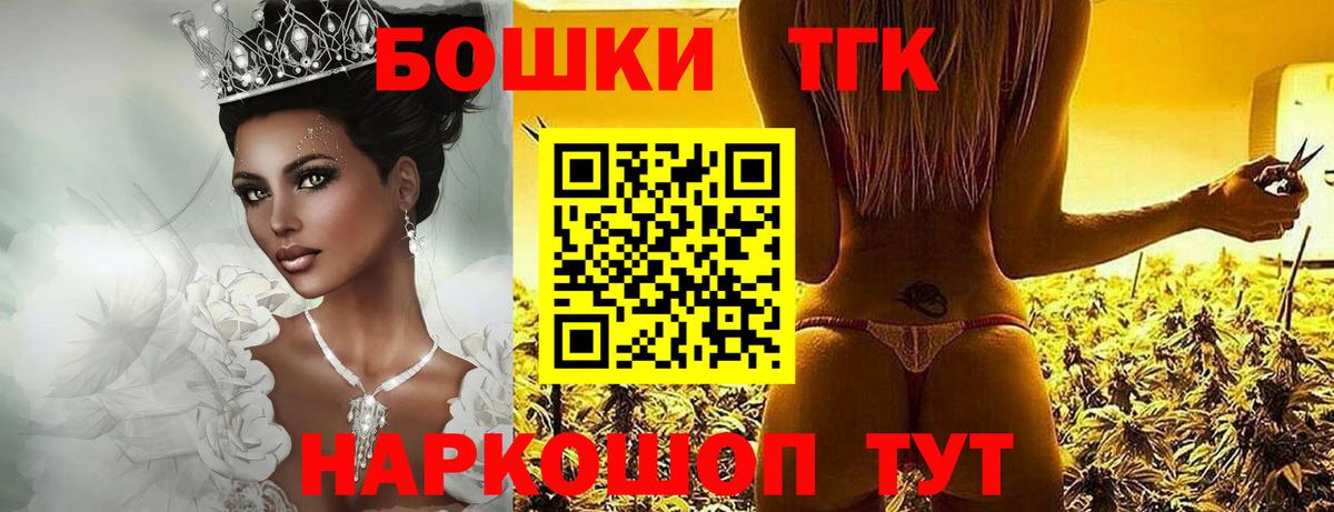 Конопля MAZAR Мичуринск